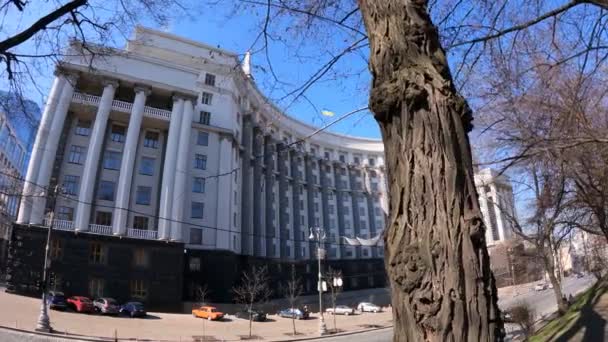 우크라이나 정부 청사의 정치적 상징물 — 비디오