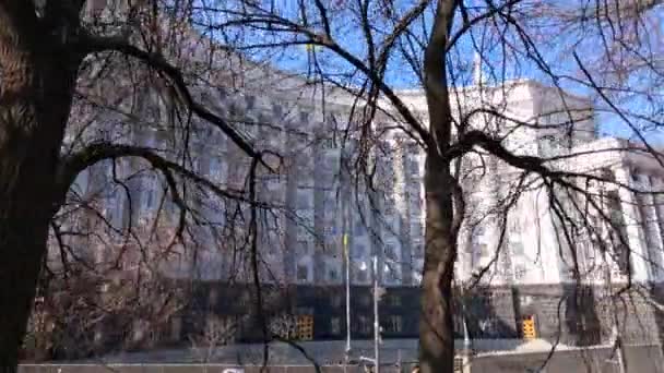 ウクライナの政治のシンボル-政府の建物 — ストック動画
