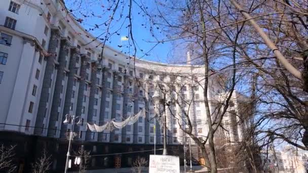 Символ політики в Україні - побудова уряду — стокове відео