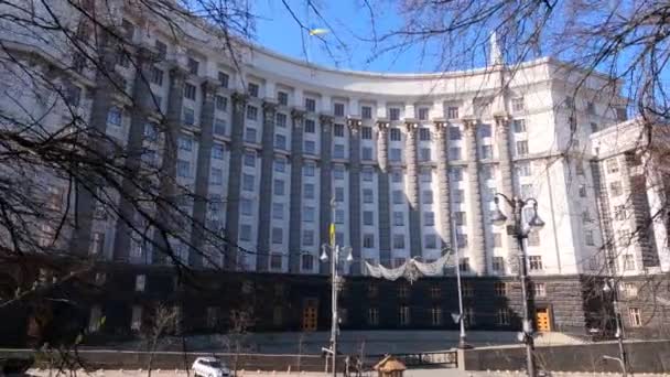 Le symbole de la politique en Ukraine - Bâtiment du gouvernement — Video