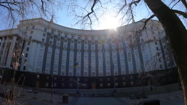 Le symbole de la politique en Ukraine - Bâtiment du gouvernement — Video