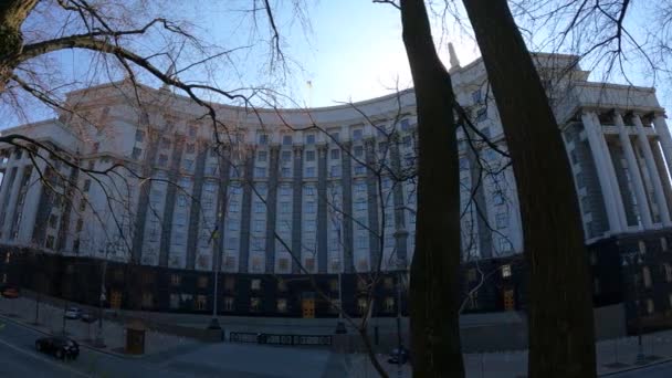 Symbolen för politik i Ukraina - Regeringsbyggnaden — Stockvideo