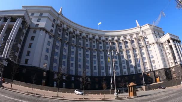 Le symbole de la politique en Ukraine - Bâtiment du gouvernement — Video