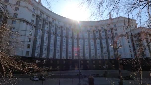 Het symbool van de politiek in Oekraïne - Overheidsgebouw — Stockvideo