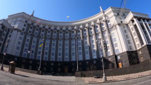 Le symbole de la politique en Ukraine - Bâtiment du gouvernement — Video