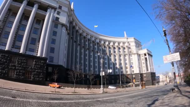 Le symbole de la politique en Ukraine - Bâtiment du gouvernement — Video