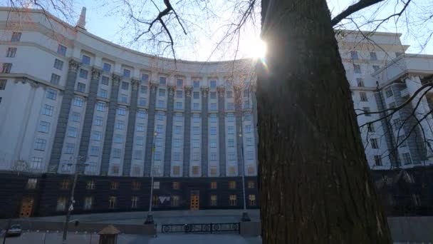 Le symbole de la politique en Ukraine - Bâtiment du gouvernement — Video