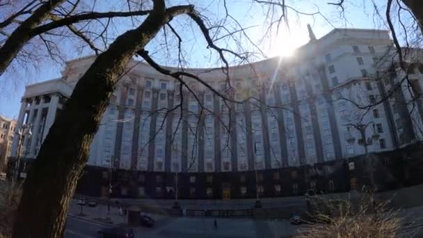 The symbol of politics in Ukraine - Government building — Stock Video