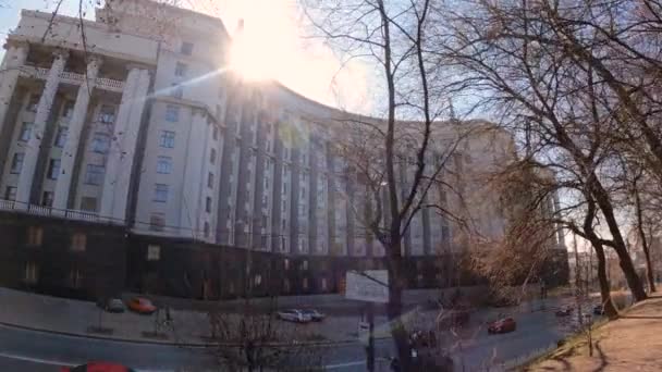 O símbolo da política na Ucrânia - Edifício governamental — Vídeo de Stock