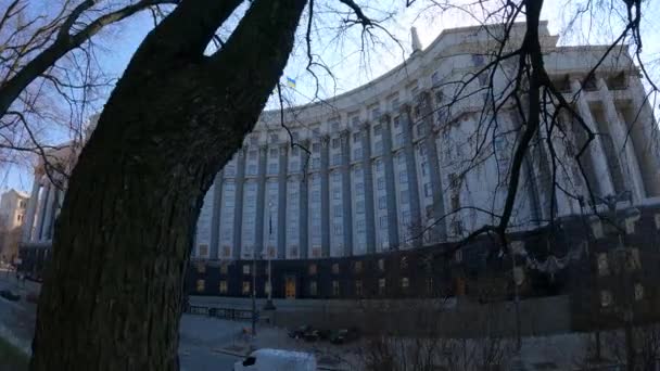 ウクライナの政治のシンボル-政府の建物 — ストック動画