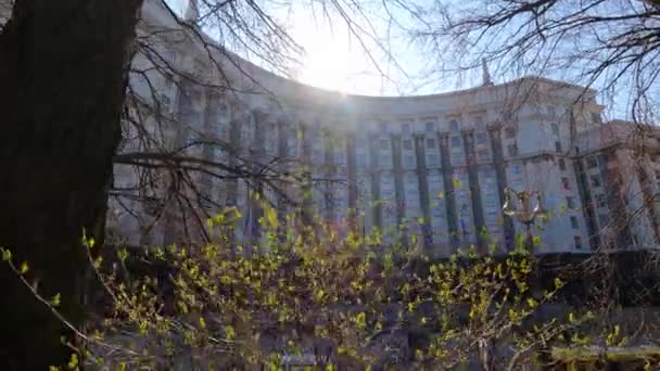 Het symbool van de politiek in Oekraïne - Overheidsgebouw — Stockvideo