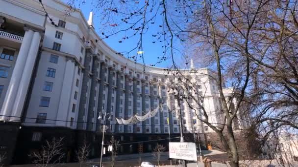 Symbol politiky na Ukrajině - Budova vlády — Stock video