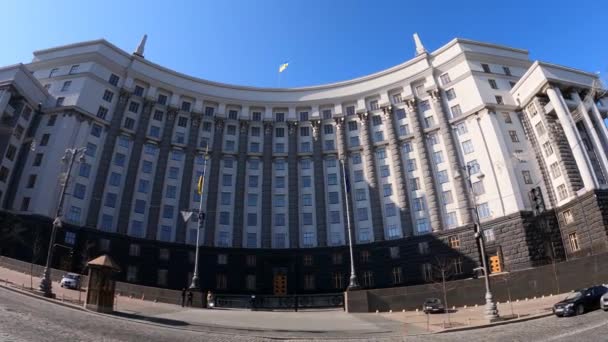 Le symbole de la politique en Ukraine - Bâtiment du gouvernement — Video