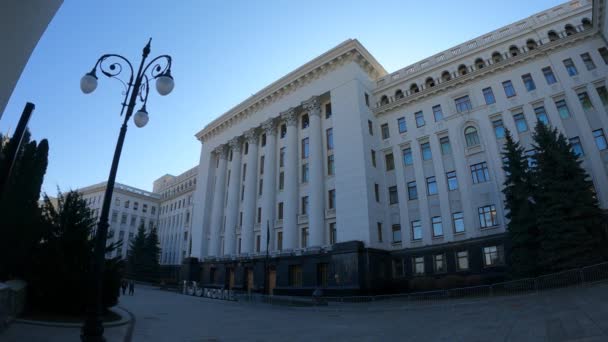 Administración del Presidente de Ucrania, cámara lenta — Vídeos de Stock