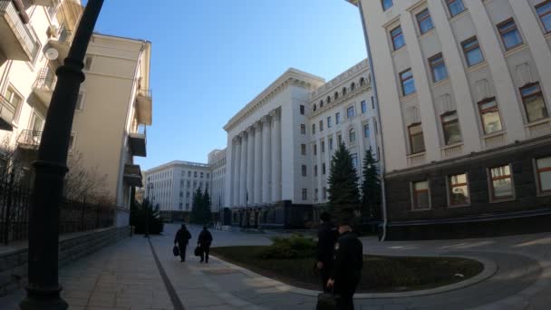 Администрация Президента Украины, замедленная съемка — стоковое видео