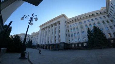 Kyiv: Ukrayna Cumhurbaşkanı 'nın Yönetimi
