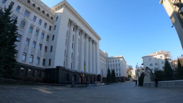 Kiev: Amministrazione del Presidente dell'Ucraina — Video Stock