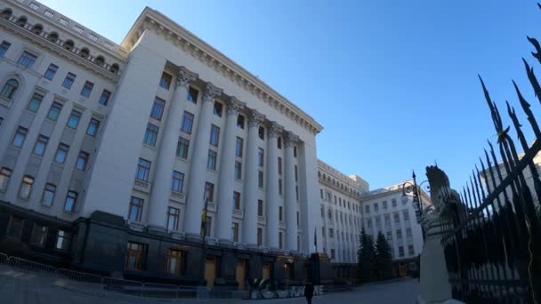 Kiev: Administración del Presidente de Ucrania — Vídeos de Stock