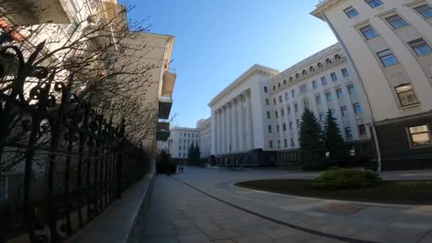 Kiew: Verwaltung des Präsidenten der Ukraine — Stockvideo