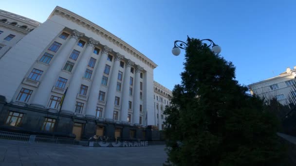 Kijów: Administracja Prezydenta Ukrainy — Wideo stockowe