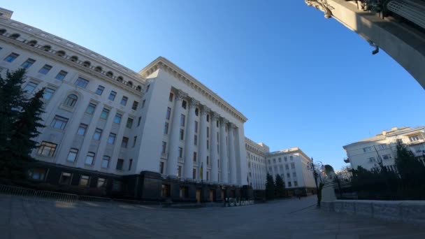 Kiev: Amministrazione del Presidente dell'Ucraina — Video Stock