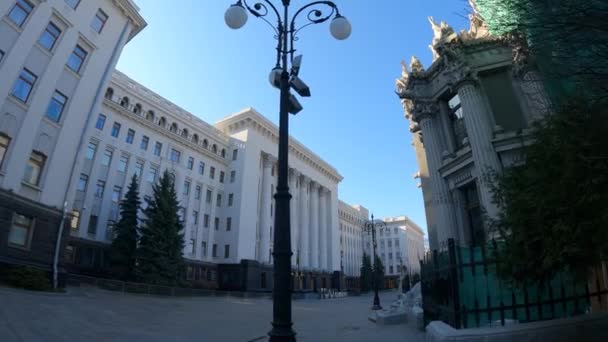 Kiew: Verwaltung des Präsidenten der Ukraine — Stockvideo