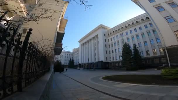 Kiev: Amministrazione del Presidente dell'Ucraina — Video Stock