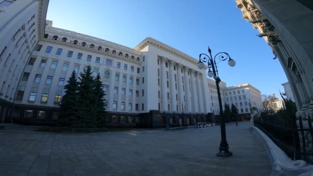 Kiev: Administración del Presidente de Ucrania — Vídeos de Stock