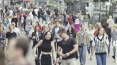 Silhouette of the flow of people in the city