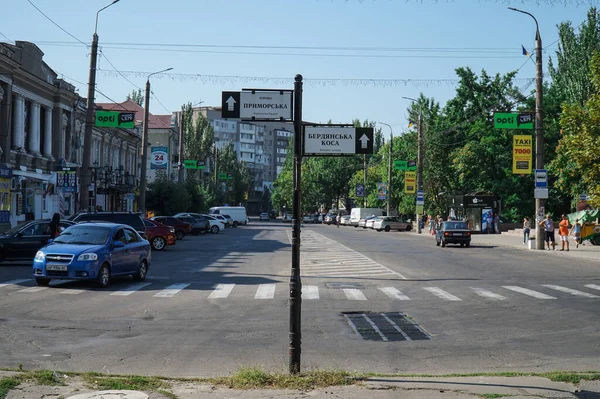 Berdjansk Gebiet Saporoschje Ukraine Straßenschild Der Sehenswürdigkeiten Auf Der Straße — Stockfoto