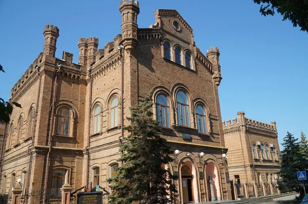 Edificio Universidad Pedagógica Estatal Berdyansk — Foto de Stock