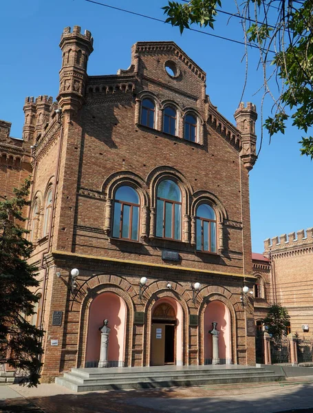 Bouw Van Staatsuniversiteit Van Berdyansk — Stockfoto