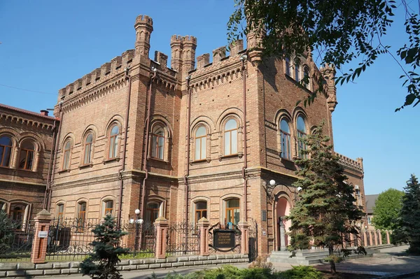 Bouw Van Staatsuniversiteit Van Berdyansk — Stockfoto