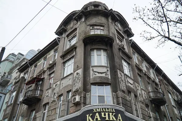 Una Hermosa Casa Esquina Centro Histórico Odessa — Foto de Stock