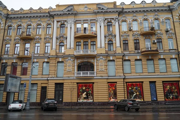 Calles Odessa Con Antiguos Edificios Históricos Invierno —  Fotos de Stock