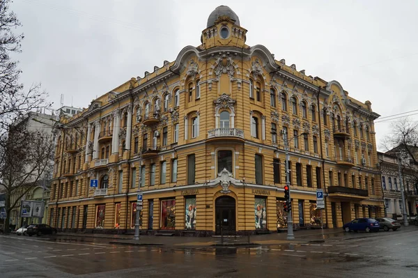 Чудовий Кутовий Будинок Історичному Центрі Одеси — стокове фото