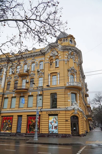 Ein Schönes Eckhaus Historischen Zentrum Von Odessa — Stockfoto