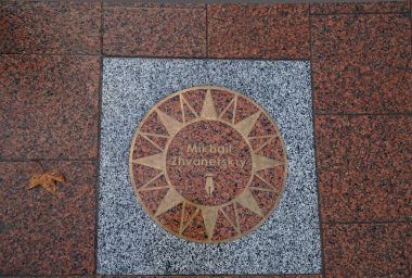 Komedyen Mikhail Zhvanetsky 'nin yıldızı Odessa' nın yıldızları arasında.