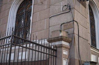 Plates with addresses on houses in Odessa.