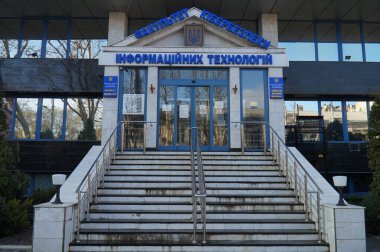 Entrance to the building of the Faculty of Cybersecurity and Information Technologies of the Odessa Law Academy.