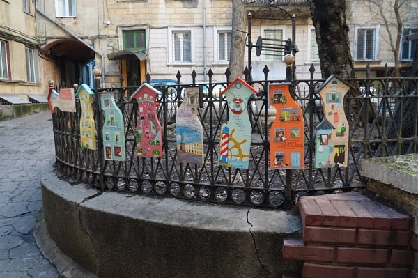 Installations Insolites Dans Une Des Cours Odessa — Photo