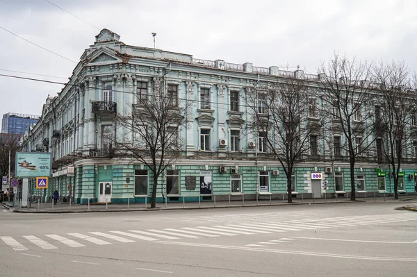 Hoekgebouw Shevchenko Straat Naar Stad Dnipro — Stockfoto