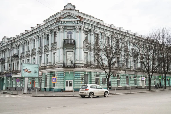 Eckgebäude Auf Schewtschenko Straße Die Stadt Dnipro — Stockfoto