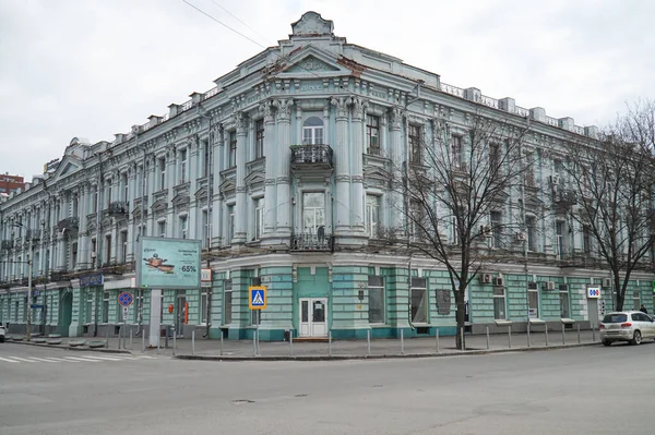 Edificio Esquina Calle Shevchenko Ciudad Dnipro —  Fotos de Stock