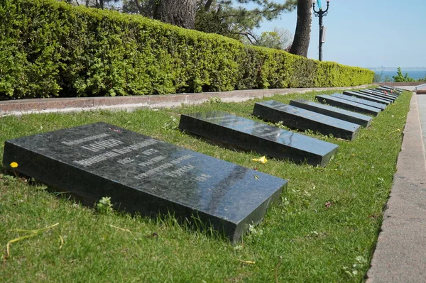 Odessa Obwód Odeski Ukraina 2021 Części Rzeźby Pomnik Nieznanego Żeglarza — Zdjęcie stockowe