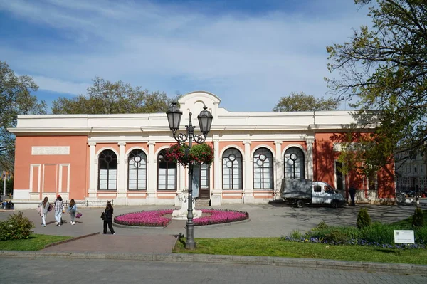 Building Archeological Museum Center Odessa — Stock Photo, Image