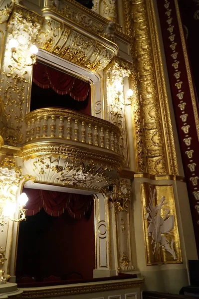Інтер Залу Театру Опери Балету Одесі — стокове фото