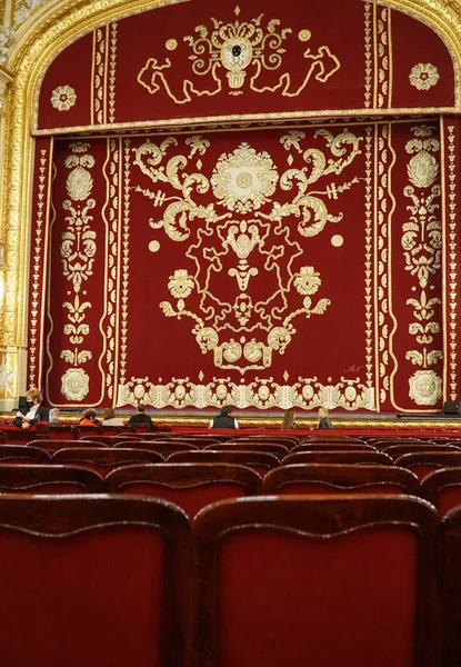 Burgunder Vorhang Opern Und Balletttheater Odessa — Stockfoto