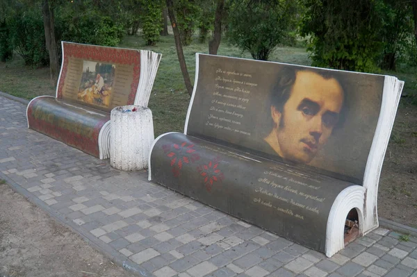 Bancos Parque Taras Shevchenko Los Que Escriben Líneas Sus Poemas —  Fotos de Stock