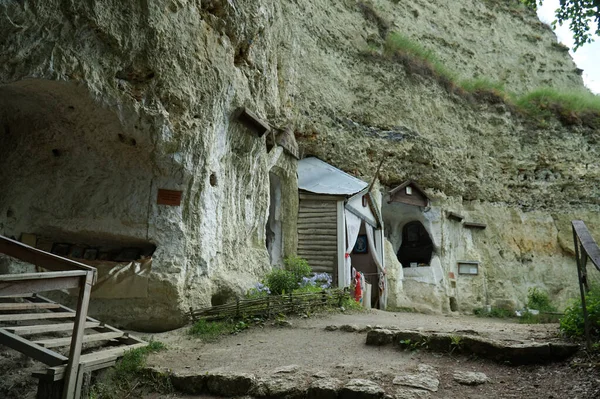 Restes Grotte Monastère Ville Annaliste Bakota Siècles — Photo